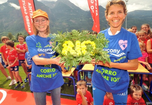 DSC 7130 1536 watermarked